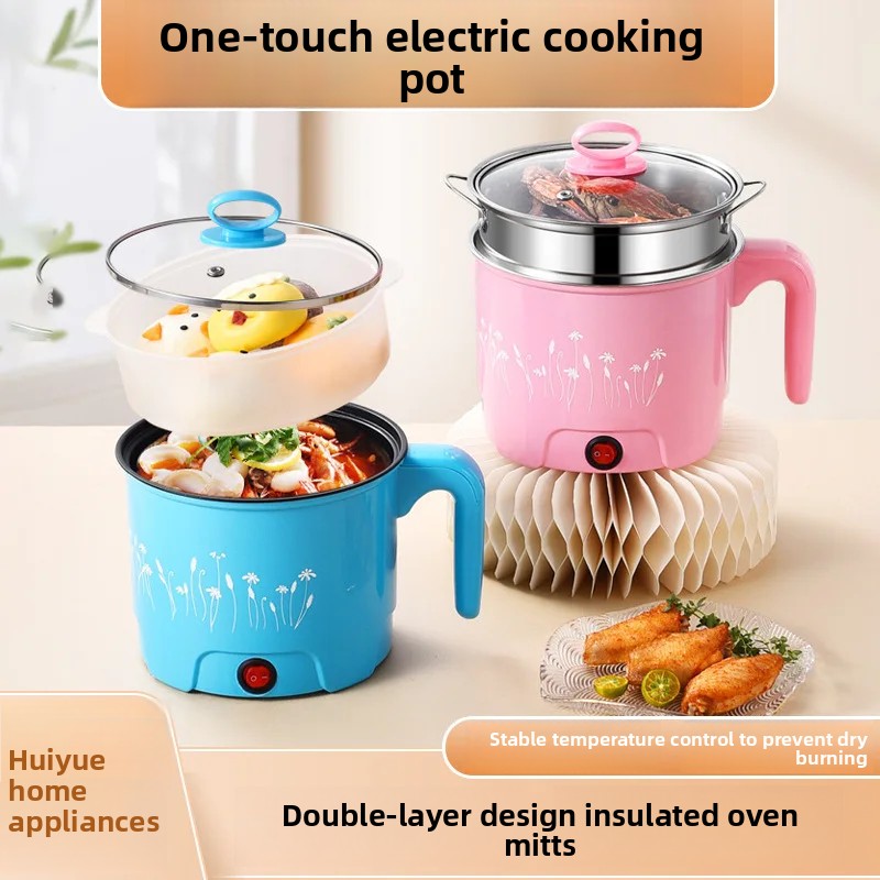 Multifunktionell elektrisk spisgryta liten kraftfull non-stick-gryta i rostfritt stål för kontorsbruk hushållsapparater 220v