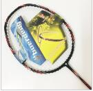 30Lbs badminton racket 3U best full carbon badminton rackets offensive badminton racket man single adults 4U racket badminton: NANO TEC POWER 701