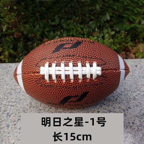 Football No. 9 Children Equip 3 Toys Training English Mini Youth Adult Genuine: 7