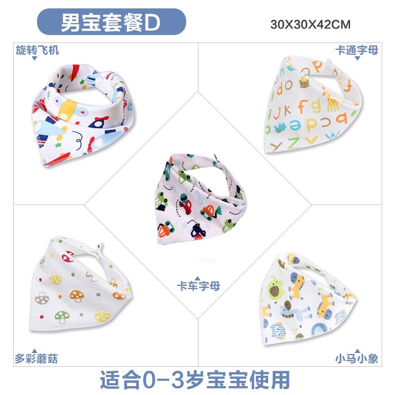 5 Stücke Baby Lätzchen Feeding Bib Baumwolle Neugeborenen Schönen Cartoon Tier Mädchen Und Jungen Lätzchen Spucktuch Infant Lätzchen: Armee Grün