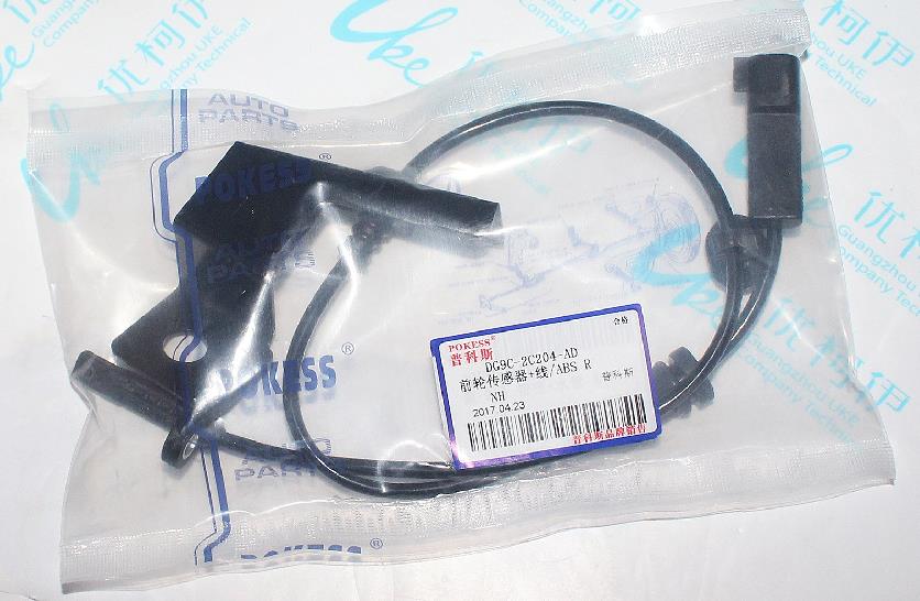 Front Right ABS Wheel Speed Sensor for Mondeo MK4 Mk5