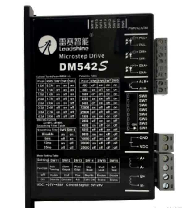 Original Leadshine DM542 M542C DM542S 57 Stepper Motor Driver M542 M542-05: DM542S