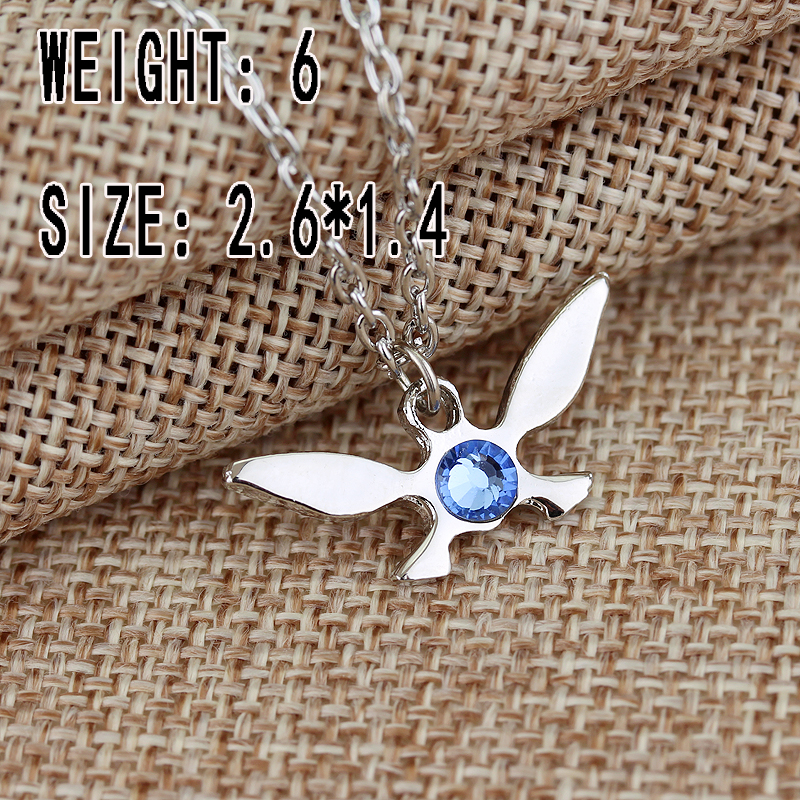 La légende du collier bouclier hylian oeil de Sheikah masque de Majora épée triforce symbole pendentif Zelda larmes du royaume