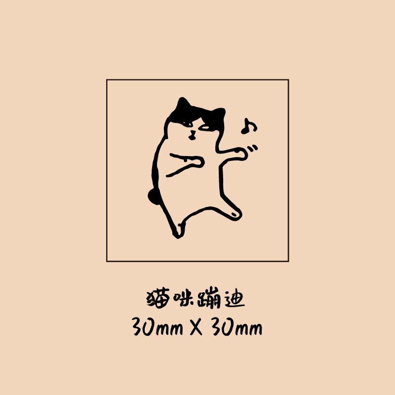 Leuke Grappige Katten Decoratie Stempel Fles Houten Stempels Voor Scrapbooking Briefpapier Diy Ambachtelijke Standaard Seal: 7