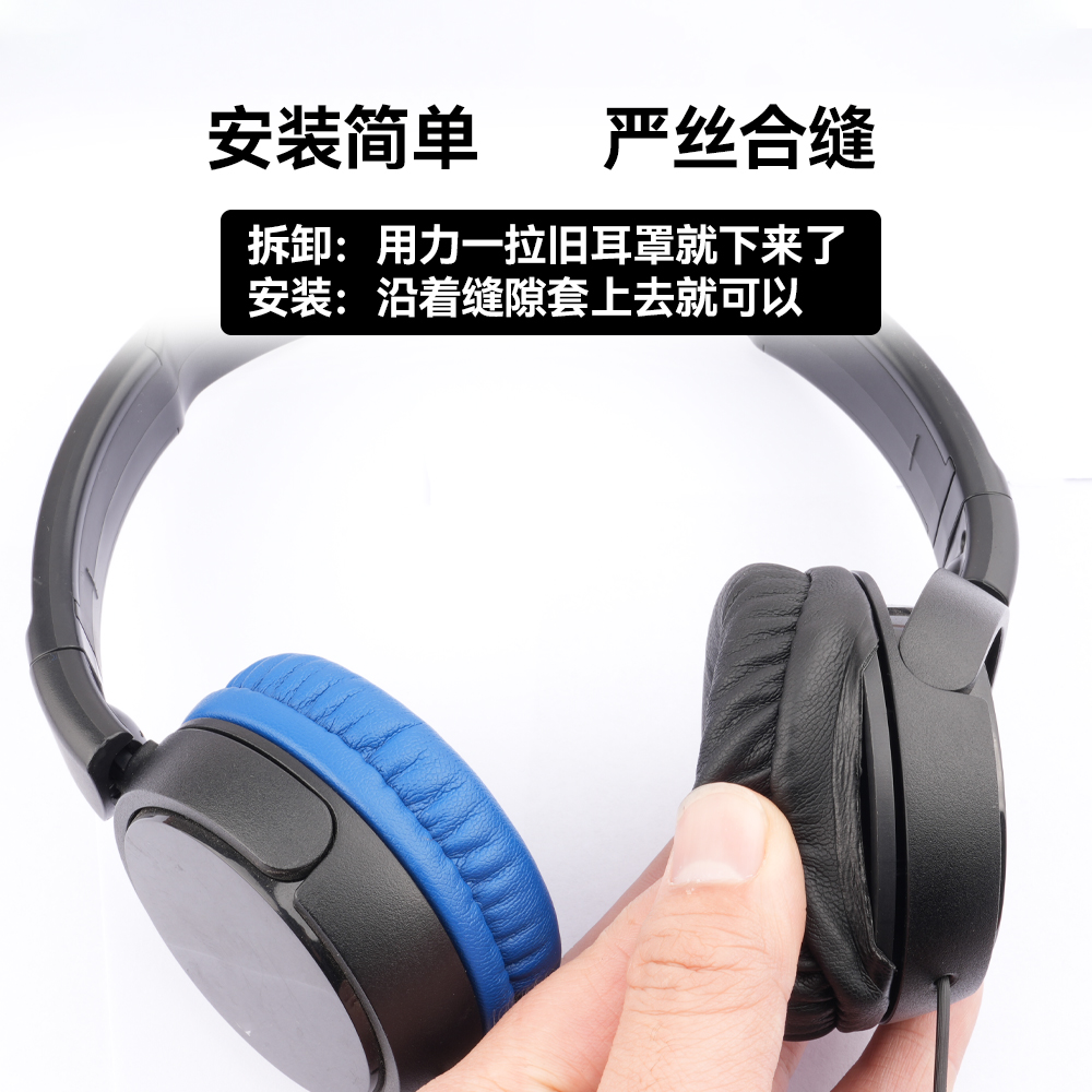 Universal Earpads 90mm Universal 100mm 85mm For Headphone Mesh Earpads 100mm Audio Technica 70mm Earpads