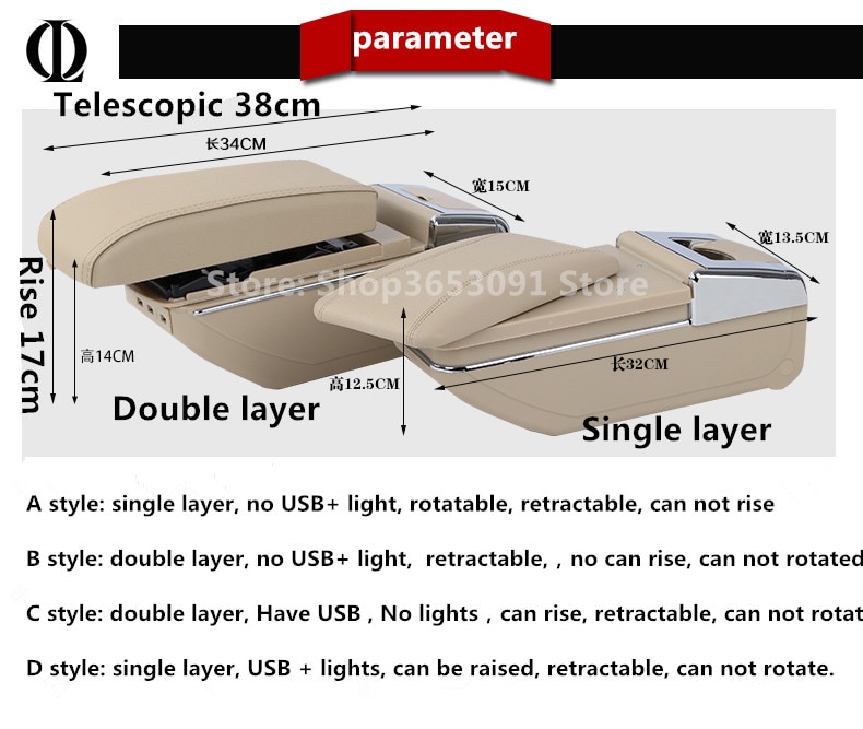 For Nissan Note e-Power armrest box central Store content box accessories With USB interface