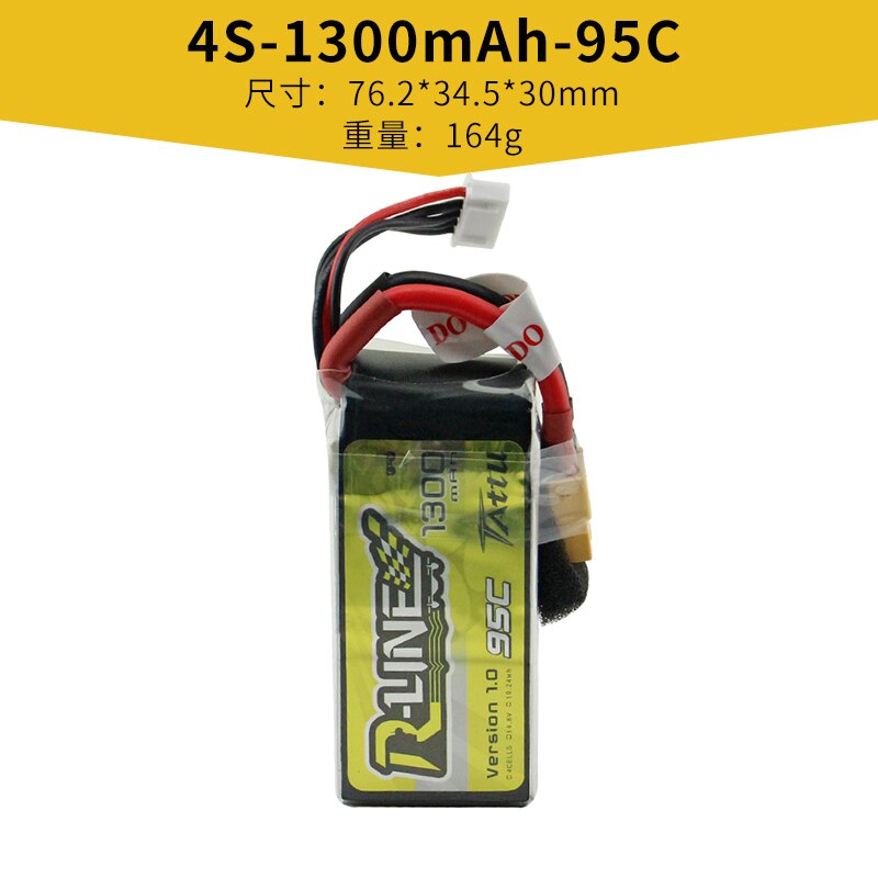 ACE TATTU 2S 3S 4S 450 1300 1550 1800 mah 45C 75C 95C 100C for RC Model Airplane: 1300mAh-95C-4S long