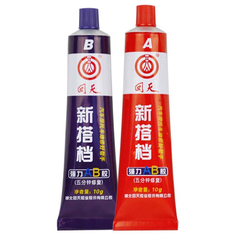 2pcs Super AB Glue Iron Stainless Steel Aluminium Alloy Glass Plastic Wood Ceramic Marble Strong Quick-drying Epoxy Adhesive 20g: Default Title