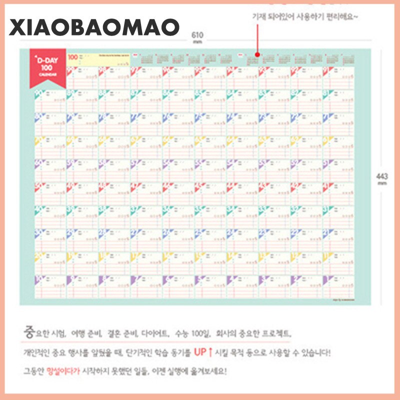 100 Day Countdown Calendar Learning Schedule Periodic Planner Table Calendar Office School Supplies