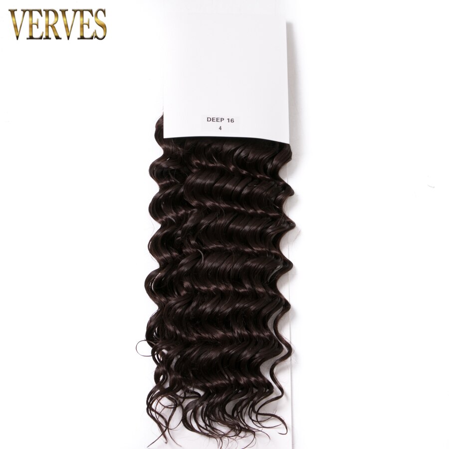 deep wave 16 inch Color 4 Synthetic Hair weaving 100g/pcs VERVES Hair Bundles high temperature hair extensions