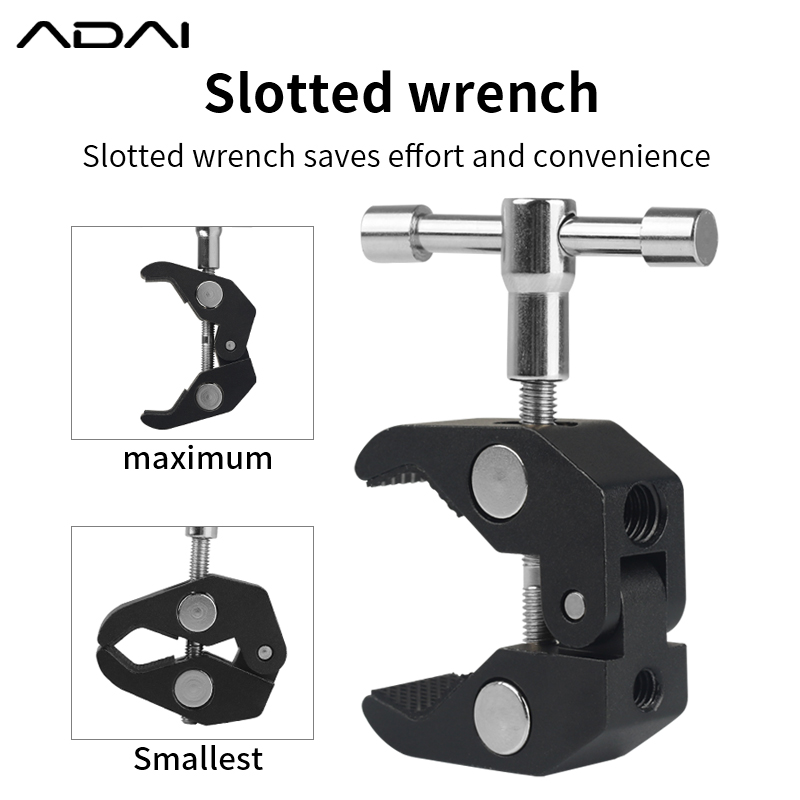 ADAI crab clamp clamp photography large universal bracket magic arm strange hand vigorously fixed clip tripod olecranon clip