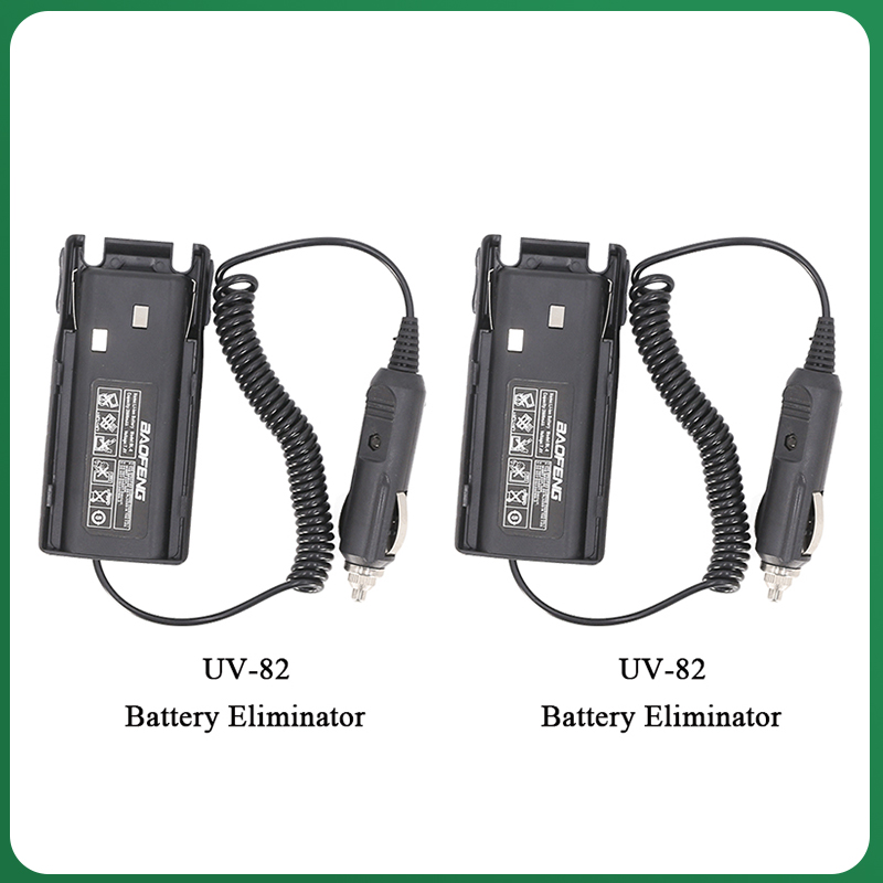 Baofeng batterie eliminator auto ladegerät für UV-5R BF-888S UV-82 ladekabel tyt TH-8000D UV-380 UV-390 TH-F8 zigaretten anzünder: Brown