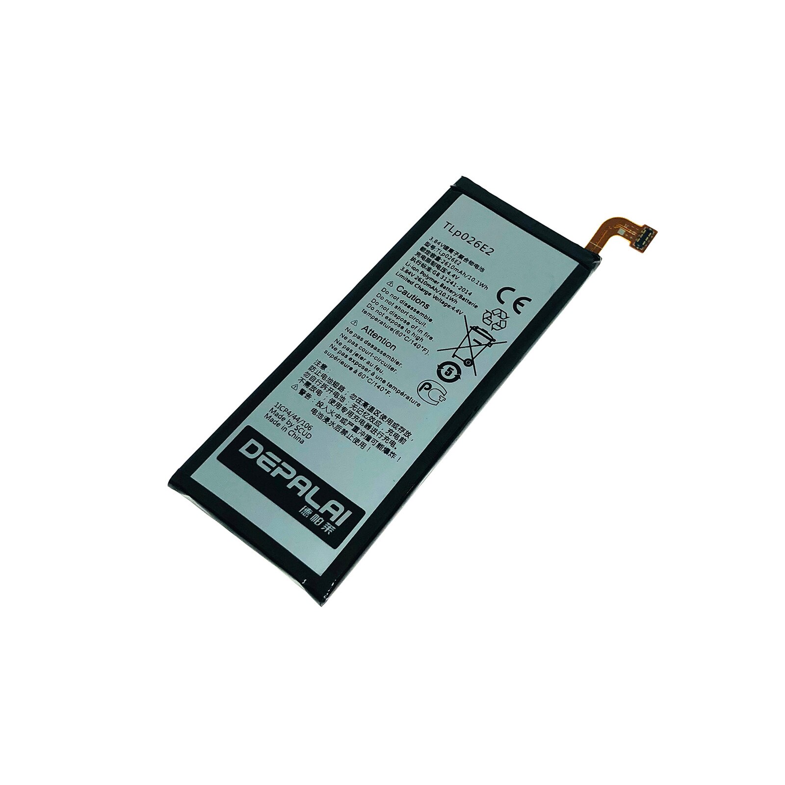 2610mAh TLp026EJ battery for ALCATEL ONE TOUCH IDOL 4 6055K TLp026E2 OT-6055 Idol 4 6055B 6055H 6055U 6055Y phone