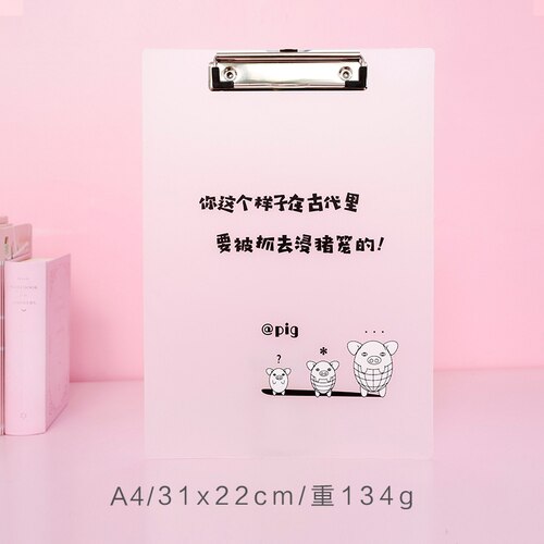 1PCS A4 Transparent Folder Text Board Folder Student Writing Pad Board Book Test Paper Clip Folder Filing Products: Light green