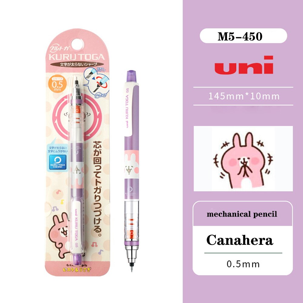 Giappone Uni M5-450 Vulpotlood spec we Limited Kuru Toga Lood kerterende penna anti-rottura: Purple