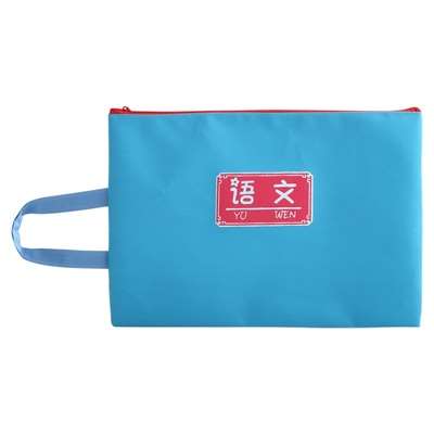 1 pcs Document bag canvas A4 student tote bag book bag single-layer tuition bag information storage work bag tuition bag: NO1