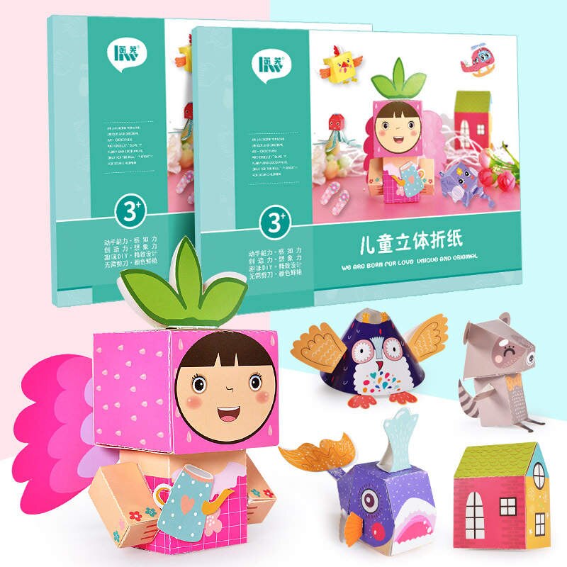 Balleenshiny 12PCS FAI DA TE Educational Origami di Carta di Taglio Libro Artigianato Fatti A Mano Bambino Giocattoli Scuola Materna Divertente Puzzle Del Bambino Regali Per Bambini