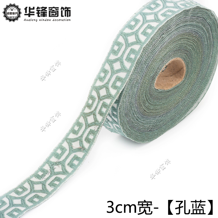 25 metros 3cm/9cm Líneas geométricas a tierra cortina China Laciness nacional Jacquard cinta bordada correas tejidas: Plata antigua