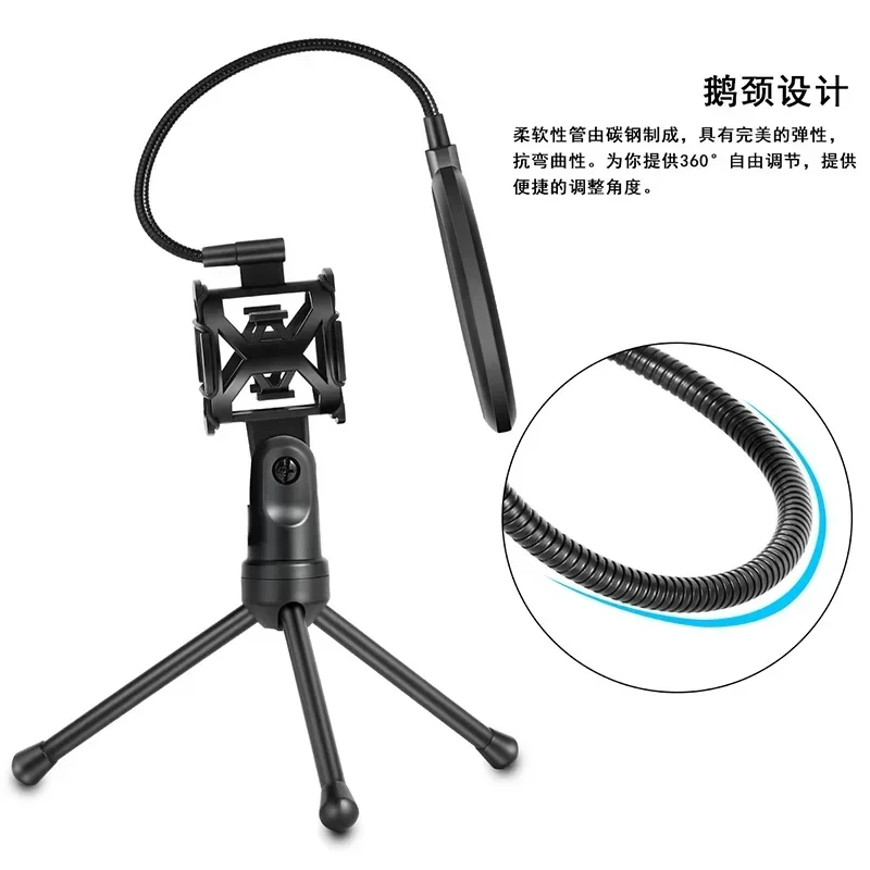 Microfoon Pop Filter Houder Stok Desktop Statief Stand Anti-Spray Netto Kit Verstelbare Microfoonstandaard Desktop Statief
