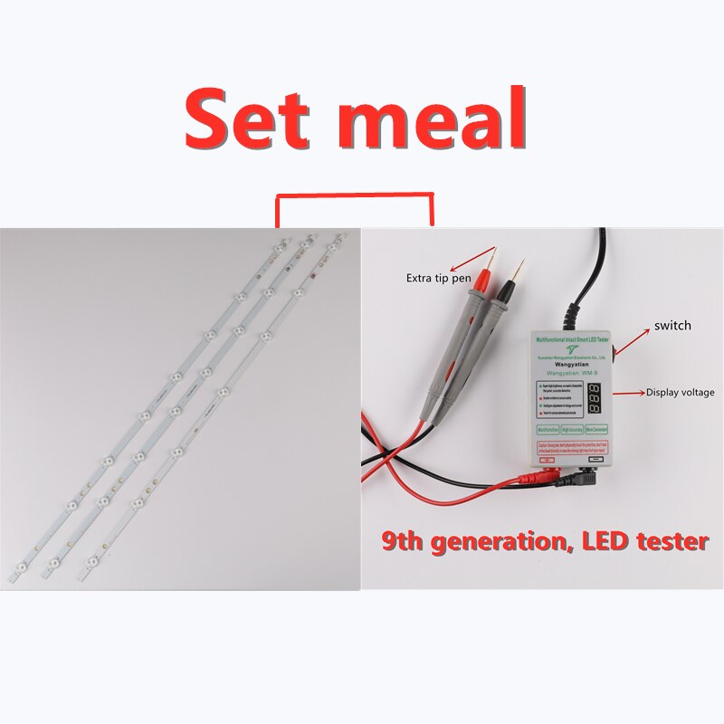 LED Backlight Lamp strip for LG Bush 40" TV VES400UNDS-2D-N11 VES400UNDS-2D-N12 LB40017 17DLB40VXR1