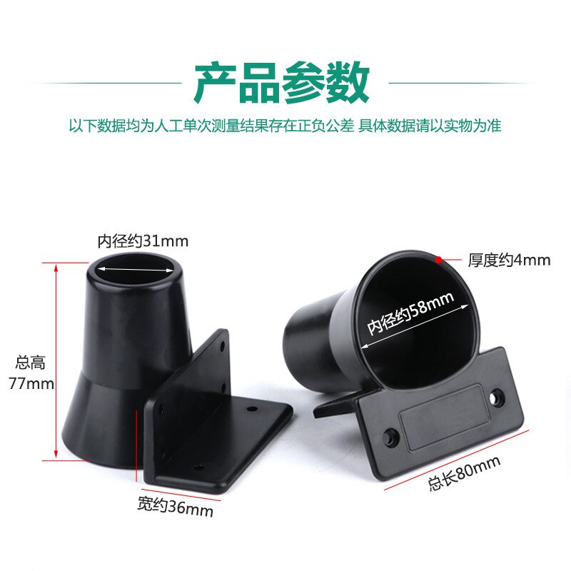 Kamler, Electric Screwdriver Bracket Report Approves Wind Approved Placed Seat Electric Grinding Screwdriver Socket Mounting Bra