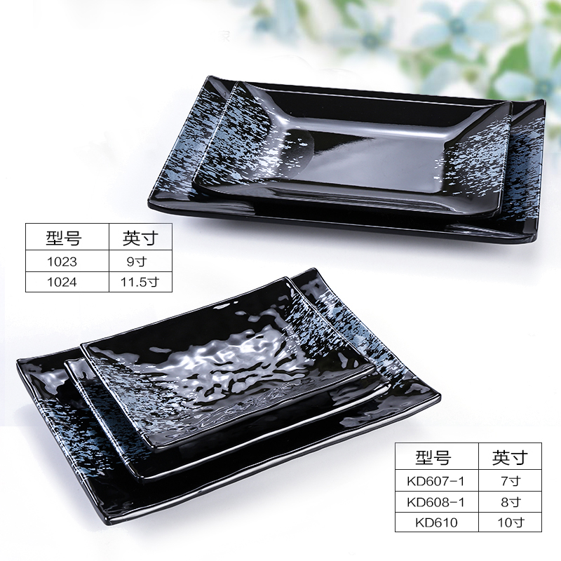 Black Melamine Rectangular Plate Bamboo Knot Dish Grilled Fish Dish Pot Meat Cold Dish Japanese Sushi Plate