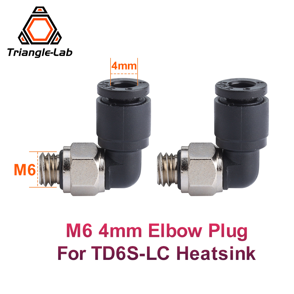 C Titan AQUA Water Extruder Elbow adapter M5 4mm for Titan AQUA,M6 4mm for TD6S-LC,for Other matching integrated modules