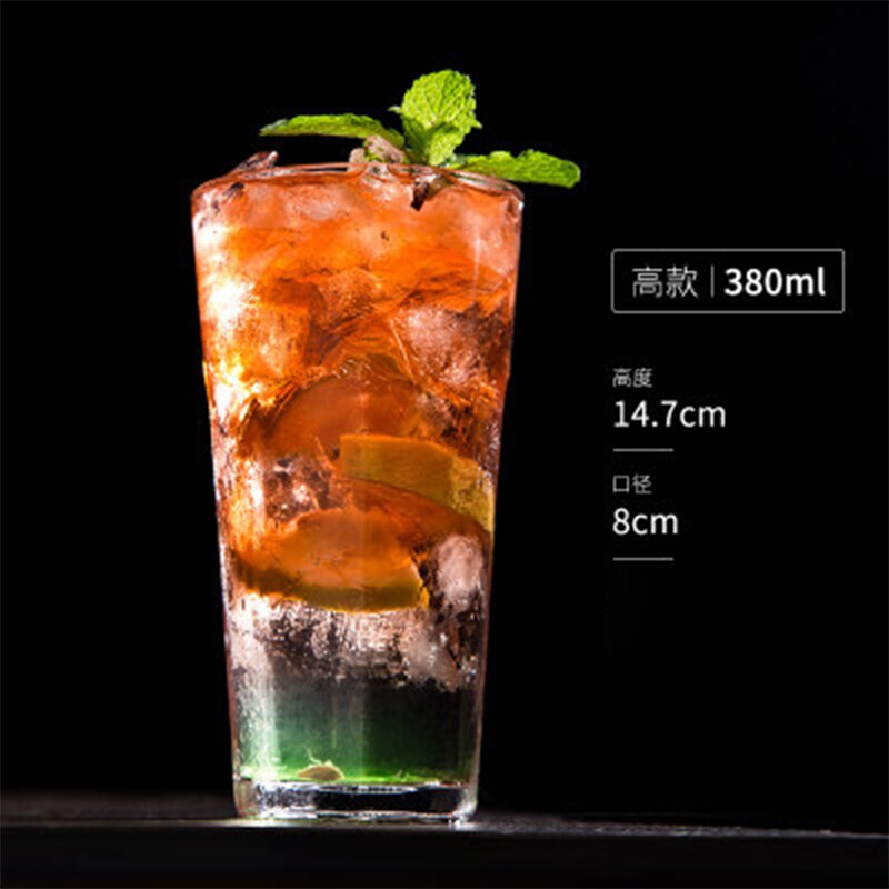 Whisky kristall snidade gibraltar kopp colin öl mjölk te mjölk juice kopp för nattklubb bar fest bröllop verktyg heminredning: 380ml