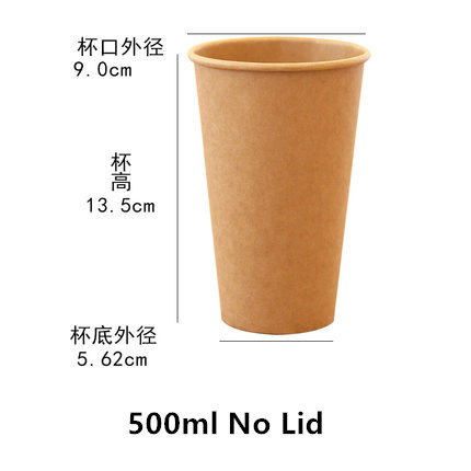 100 stks/pak Kraftpapier Cup Wegwerp Papier Kopje Koffie Melk Drink Paper Cup Huishoudelijke Coffeeshop Levert: 500ml No Lid