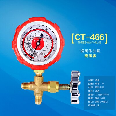 Aircondition kølemiddel gauge kølemiddel påfyldningsslange manometer  r22/r410a kølemiddel bærbart reparationsværktøj: Sort