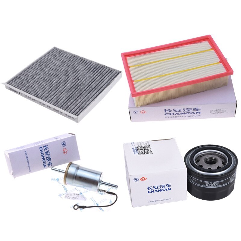 1109100-BB01 Filter set for CHANGAN CX70 1.5T Air filter+oil filter+fuel filter+Air conditioning filter