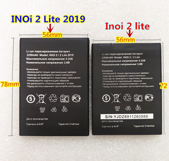 2200Mah Polymeer Slimme Mobiele Telefoon Batterij Voor Inoi 2 Lite / INOI2 Lite