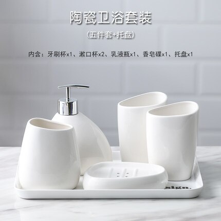 Keramik tilbehør til badeværelset sæt sæbedispenser / toiletbørste / tørretumbler / sæbeskål bomuldspindel aromaterapi produkter til badeværelset: 6 stk pr sæt