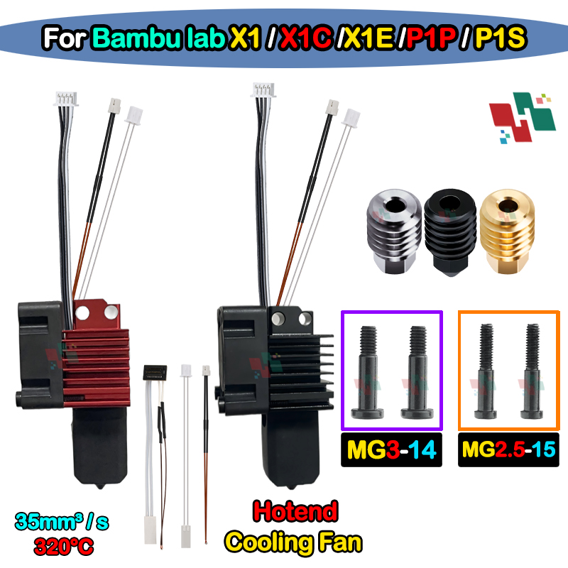 Bambu Lab X1/X1C/P1P/P1S Metal Hotend With Cooling Fan Hardened Brass Copper 0.2/0.4/0.6/0.8mm Nozzle 3D Printer