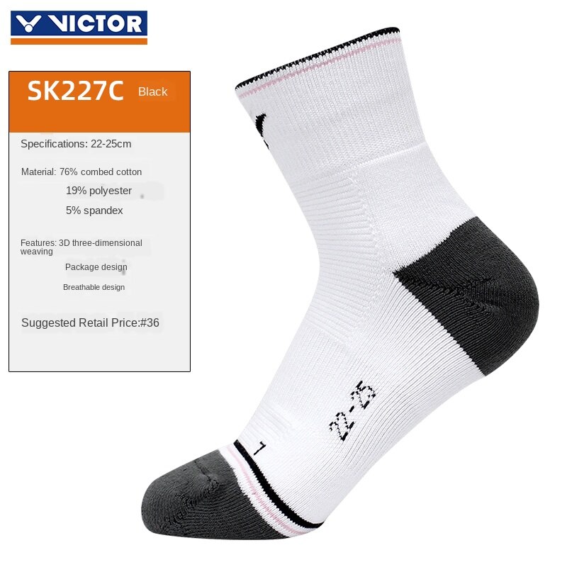 3 Paar Sokken Vrouwelijke Victor Badminton Sokken Vrouwen Sport Sok Verdikte Handdoek Bodem Te Absorberen Zweet En Ventileren SK225: sk227c