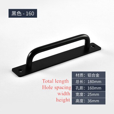 Aluminum Alloy Sliding Door Handle Balcony Window Cabinet Door Handle Bedroom Kitchen Black Gold Silver Furniture Hardware: B