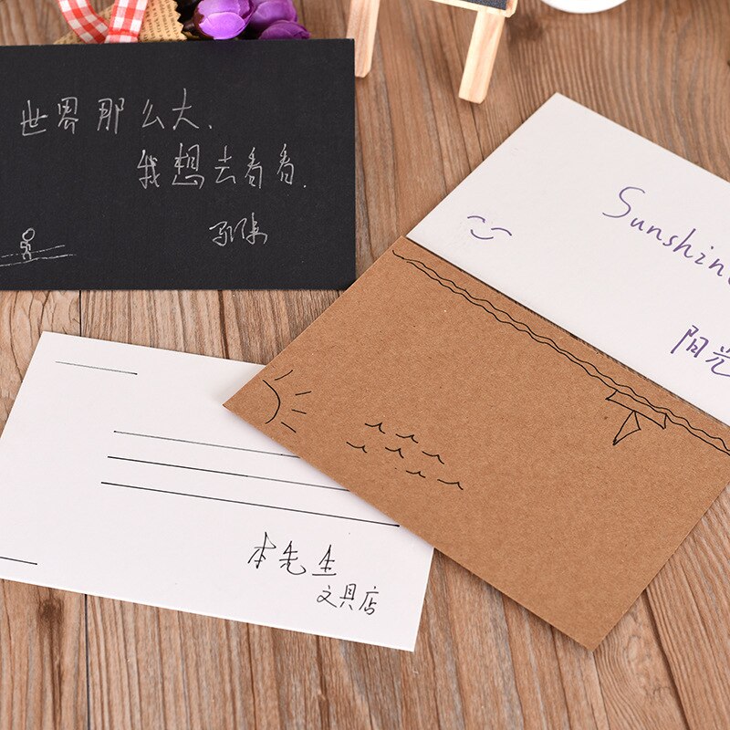 Thickened Blank Handmade DIY Greeting Card Kraft Paper White Card: 350g white card