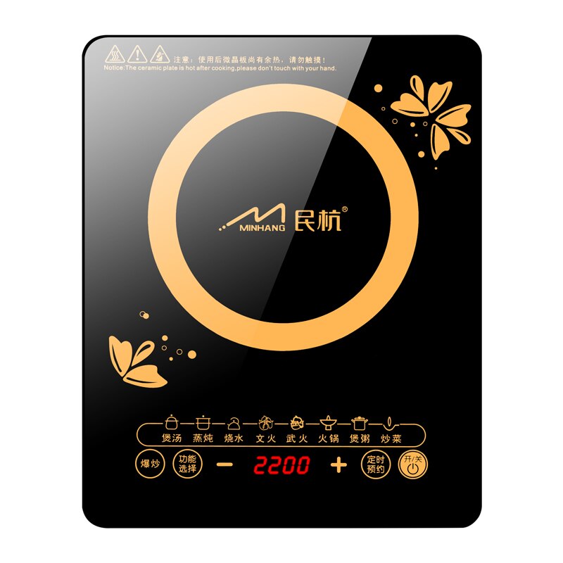 2000W AC 220V Induction Cooker Waterproof Electric Cooktop Kitchen Multi-function Cooktop For Home Appliances