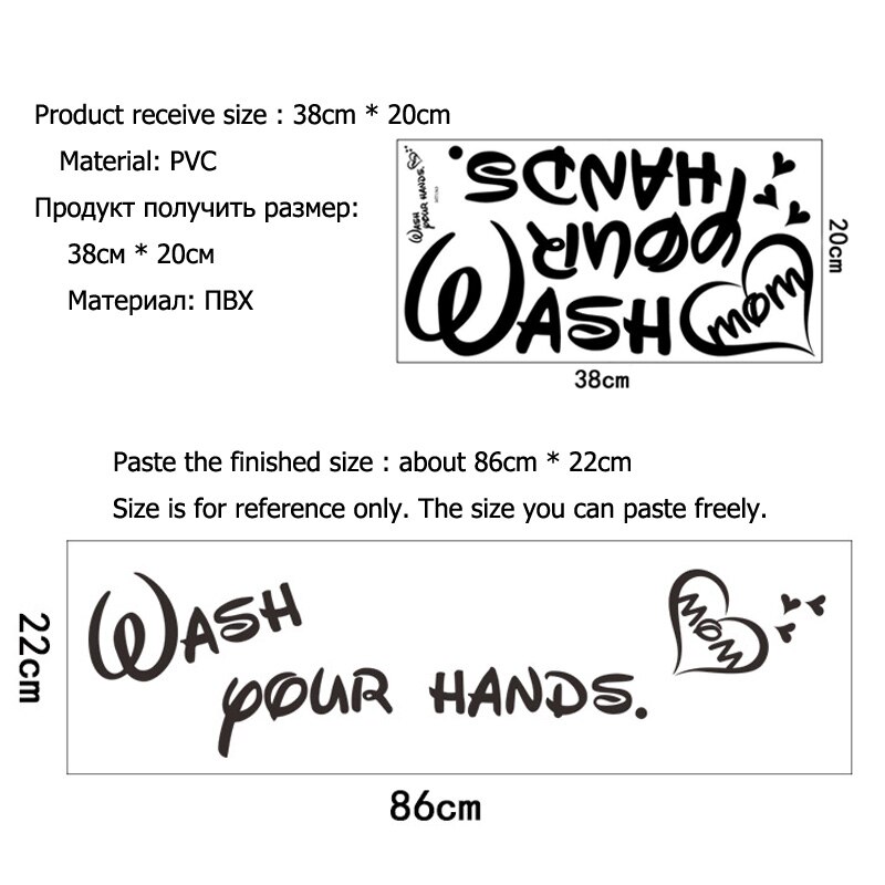 wash your hands Wall Sticker for bathroom Health home decoration Mural Art font Decals wallpaper Hand basin stickers