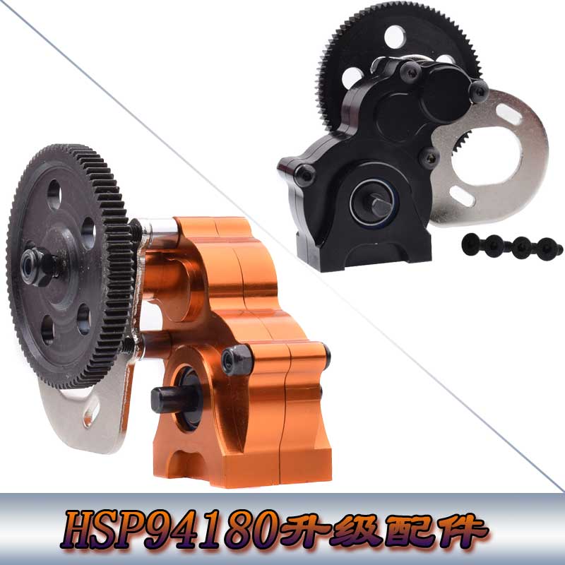 Metal GearBox Set With Gear For RC 1/10 Rock Crawler HSP 94180 18024 RGT EX86100