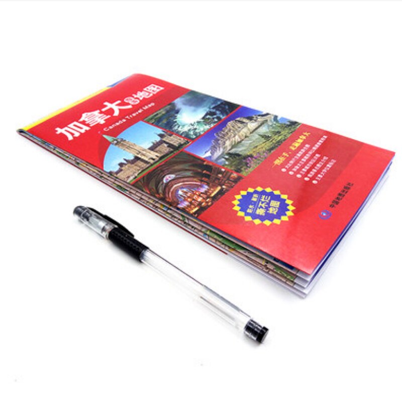 Canada Travel Map Chinese and English Laminated Double-Sided Waterproof Portable Map Revised