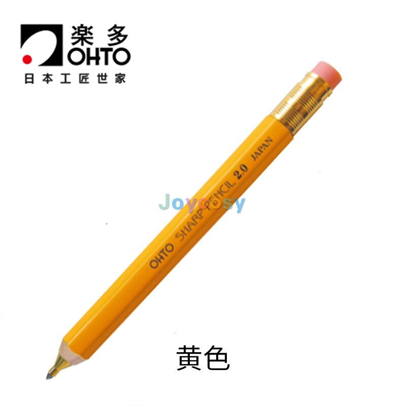OHTO Mechanical Pencil Wood Sharp with Eraser 2.0mm, Automatic Drafting Pencil for draft Drawing, Crafting, Art Sketching