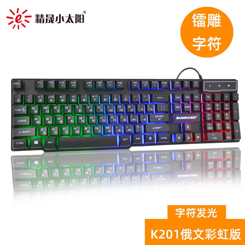 Russian Keyboard Wired Gaming Keyboard 104 Keys Backlit LED Keyboards USB Waterproof Mechanical Feel Gamer Keyboard For Laptop: Russian 7 LightColor