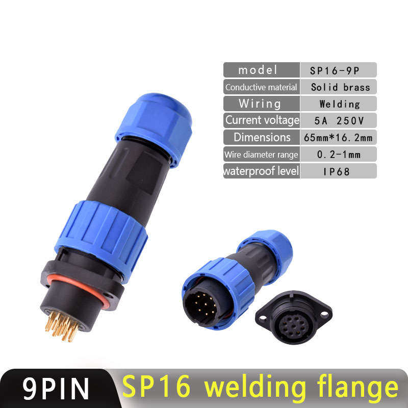 IP68 Waterproof Connector Male Plug and Female Socket 2/3/4/5/7/9pin Panel Mounting Wire Connector Aviation Plug Welding Wiring: Beige