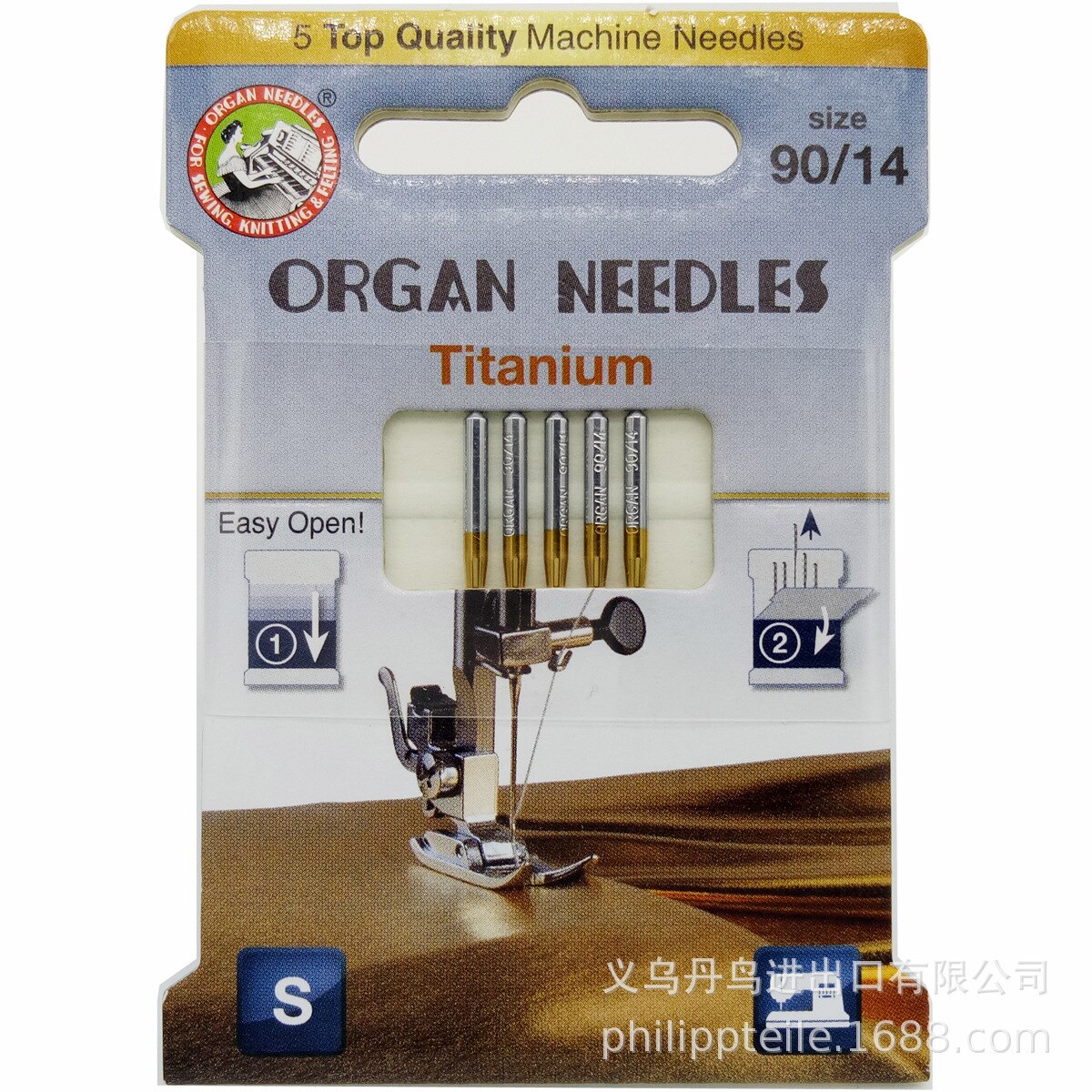 Machine Needle Organ Titanium Needles Household sewing machine needles Denim artificial leather and other special needle