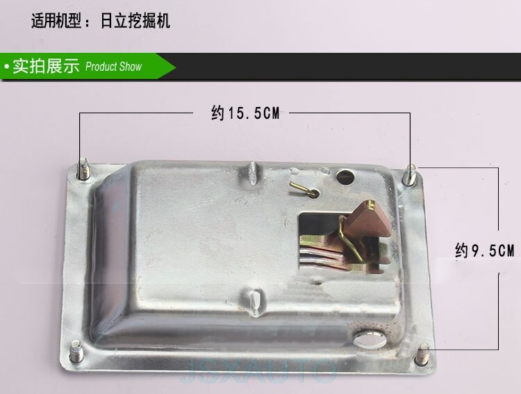 Excavator Accessories Side door lock cover lock Hydraulic large pump side door lock for HITACHI EX60/120/200-3/5/6