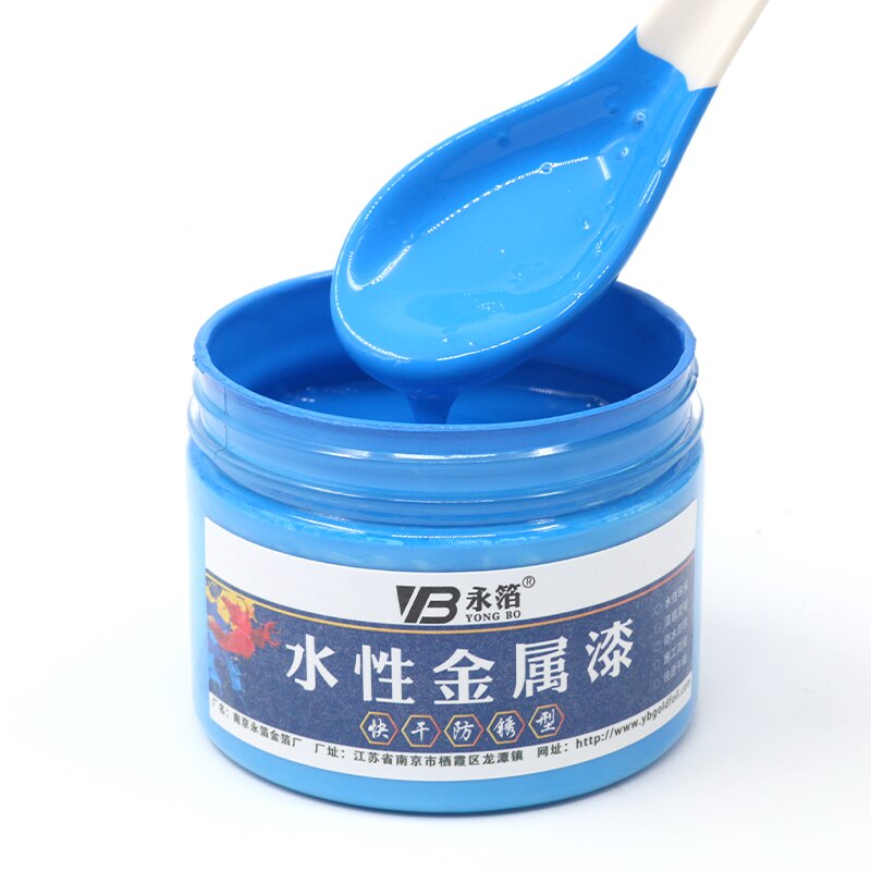 Peinture acrylique blanche, peinture métallique à base d'eau à séchage rapide et antirouille, peintures artisanales pour meubles de maison, 250g: Medium blue