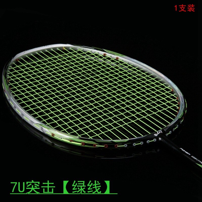 2022 Carbon Fiber Racket Lightweight Badminton Racket 7U Full Carbon Badminton Racket Single Shot with Bag