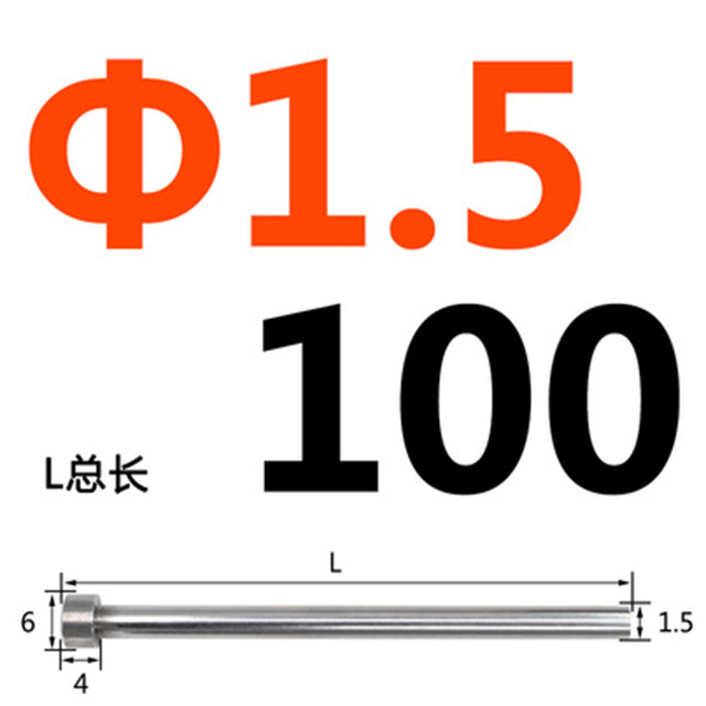 Injection Mould Spare Parts Straight Ejector Pin SKD61 Mould Thimble: Orange