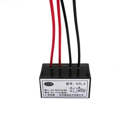 Fast Brake Rectifier ZLKS-99/170-4 Electromagnetic Brake KZL-1/ 2 KZL-99/170-4: Light Yellow